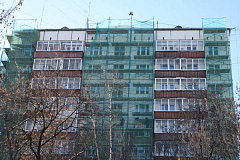 «Активный гражданин» поможет горожанам получить поддержку города при переводе денег на капремонт на специальный банковский счет  