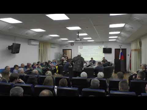 Встреча и.о. главы управы района Печатники Е.П. Лазаковича с населением района 21.11.2018