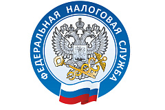 Как воспользоваться льготой, не учтенной в налоговом уведомлении