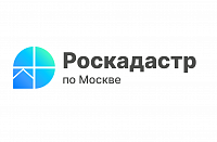 Около полутора тысяч реестровых ошибок исправлено в ЕГРН с начала года