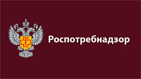 «О профилактике укусов насекомых!»