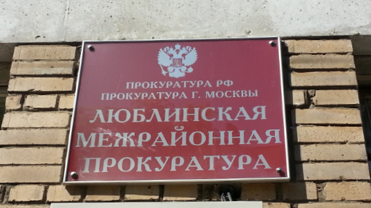 С 1 марта 2025 года изменился порядок использования отгулов за работу в выходной день. Поправки внесли в статью 153 Трудового кодекса Российской Федерации