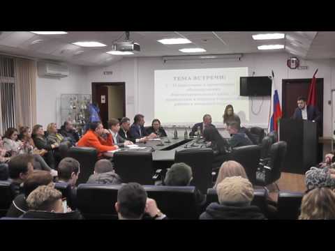 Встреча главы управы р-на Печатники г.Москвы С.Н. Григорьева с жителями района 15.03.2017