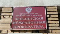Уголовная ответственность за хищение денежных средств  с чужой банковской карты.