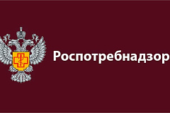 Профилактика энтеровирусной инфекции