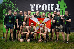 Тропа Героев