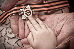 Книга «ПАМЯТЬ ДЛЯ ВСЕХ ПОКОЛЕНИЙ»