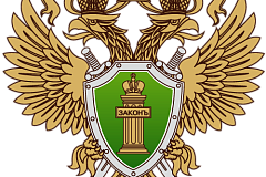 Прокурор разъясняет: Предусмотрена ли ответственность за загрязнение атмосферного воздуха