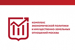 Владимир Ефимов: с начала года более трех тысяч московских семей получили квартиры по программе реновации