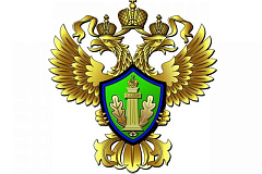 После вмешательства межрайонной природоохранной прокуратуры земельный участок в Троицком административном округе освобожден   от отходов строительства