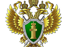 Межрайонный природоохранный прокурор провел прием граждан в Департаменте природопользования и охраны окружающей среды г. Москвы