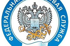 Как предоставляется льгота по налогу на имущество организаций юридическим лицам