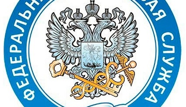 Декларирование доходов физических лиц