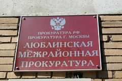 Уточняется порядок предоставления единовременных компенсационных выплат медицинским работникам, прибывшим на работу в военно-медицинские подразделения и воинские части ВС РФ
